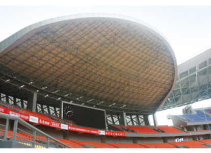 河津体育看台案例